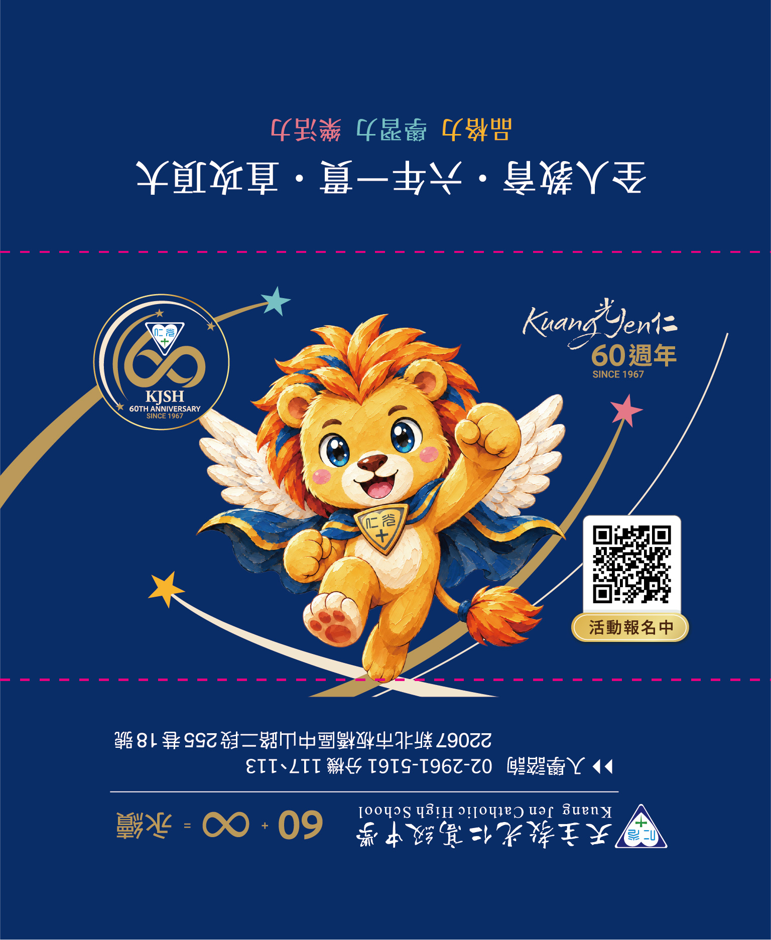 面紙包包裝設計稿・非實品照片